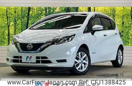 nissan note 2019 quick_quick_HE12_HE12-299447