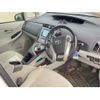 toyota prius-phv 2014 CFJ1786771 image 5