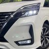 nissan serena 2020 quick_quick_GFC27_GFC27-202234 image 14
