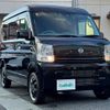 nissan clipper-van 2023 -NISSAN--Clipper Van 5BD-DR17V--DR17V-640697---NISSAN--Clipper Van 5BD-DR17V--DR17V-640697- image 1