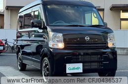 nissan clipper-van 2023 -NISSAN--Clipper Van 5BD-DR17V--DR17V-640697---NISSAN--Clipper Van 5BD-DR17V--DR17V-640697-