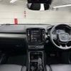 volvo xc40 2018 quick_quick_DBA-XB420XC_YV1XZACMCK2089509 image 2