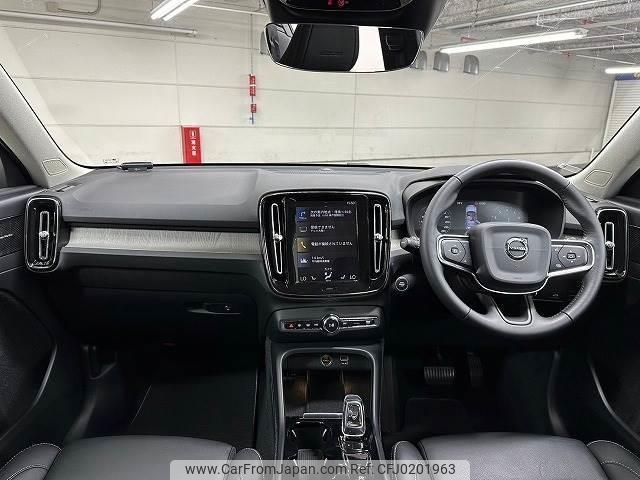 volvo xc40 2018 quick_quick_DBA-XB420XC_YV1XZACMCK2089509 image 2