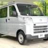 daihatsu hijet-van 2022 -DAIHATSU--Hijet Van 3BD-S700V--S700V-0040464---DAIHATSU--Hijet Van 3BD-S700V--S700V-0040464- image 17