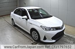 toyota corolla-axio 2020 CFJ1797652