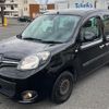 renault kangoo 2019 -RENAULT--Renault Kangoo ABA-KWH5F--VF1KWB2B6K0796547---RENAULT--Renault Kangoo ABA-KWH5F--VF1KWB2B6K0796547- image 23