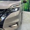 nissan serena 2016 CFJ1696584 image 13