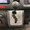 toyota hiace-van 2014 -TOYOTA--Hiace Van QDF-KDH201V--KDH201-0142882---TOYOTA--Hiace Van QDF-KDH201V--KDH201-0142882- image 8