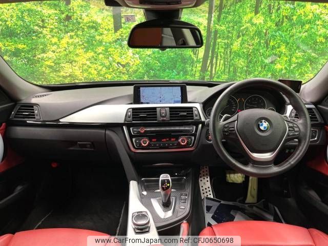 bmw 3-series 2014 -BMW--BMW 3 Series DBA-3X30--WBA3X72010DZ69505---BMW--BMW 3 Series DBA-3X30--WBA3X72010DZ69505- image 2