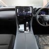 toyota alphard 2025 -TOYOTA--Alphard 6AA-AAHH45W--AAHH45-0027***---TOYOTA--Alphard 6AA-AAHH45W--AAHH45-0027***- image 3