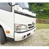 toyota dyna-truck 2015 GOO_NET_EXCHANGE_0230013A30240626W002 image 39