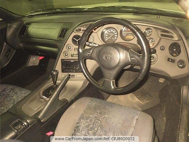 2000 Toyota Supra JZA80 - Car Price $27,711