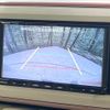 daihatsu move-canbus 2018 CFJ1655283 image 6