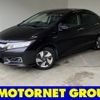 honda grace 2016 -HONDA--Grace DAA-GM4--GM4-1107044---HONDA--Grace DAA-GM4--GM4-1107044- image 1