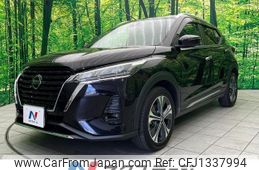 nissan kix 2020 -NISSAN--KIX 6AA-P15--P15-015307---NISSAN--KIX 6AA-P15--P15-015307-