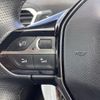 peugeot 3008 2021 CFJ1754031 image 17