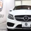 mercedes-benz c-class 2016 quick_quick_DBA-205340C_WDD2053402F351630 image 3