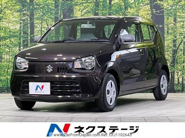 suzuki alto 2016 -SUZUKI--Alto DBA-HA36S--HA36S-313886---SUZUKI--Alto DBA-HA36S--HA36S-313886- image 1