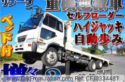 nissan diesel-ud-condor 2004 quick_quick_KL-PW25A_PW25A-00370