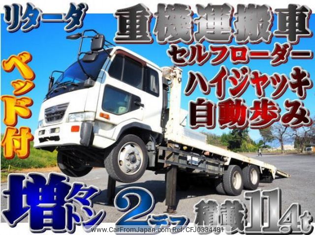 nissan diesel-ud-condor 2004 quick_quick_KL-PW25A_PW25A-00370 image 1