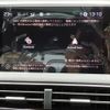 peugeot 5008 2024 quick_quick_P875G06_VF3M45GFUPS015465 image 11