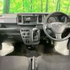 daihatsu hijet-van 2020 CFJ1710238 image 3