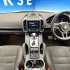 porsche cayenne 2017 -PORSCHE--Porsche Cayenne ABA-92ACEY--WP1ZZZ92ZHKA88787---PORSCHE--Porsche Cayenne ABA-92ACEY--WP1ZZZ92ZHKA88787- image 2