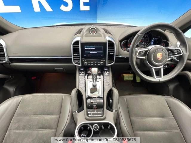 porsche cayenne 2017 -PORSCHE--Porsche Cayenne ABA-92ACEY--WP1ZZZ92ZHKA88787---PORSCHE--Porsche Cayenne ABA-92ACEY--WP1ZZZ92ZHKA88787- image 2