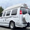 chevrolet express 2014 -GM--Chevrolet Express ﾌﾒｲ--1GCWGFCA4B1160909---GM--Chevrolet Express ﾌﾒｲ--1GCWGFCA4B1160909- image 2