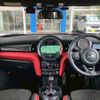 mini mini-others 2017 CFJ1399602 image 2