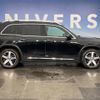 mercedes-benz glb-class 2020 -MERCEDES-BENZ--Benz GLB 3DA-247612M--W1N2476122W064557---MERCEDES-BENZ--Benz GLB 3DA-247612M--W1N2476122W064557- image 17