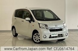 daihatsu move 2014 -DAIHATSU--Move DBA-LA110S--LA110S-0069127---DAIHATSU--Move DBA-LA110S--LA110S-0069127-