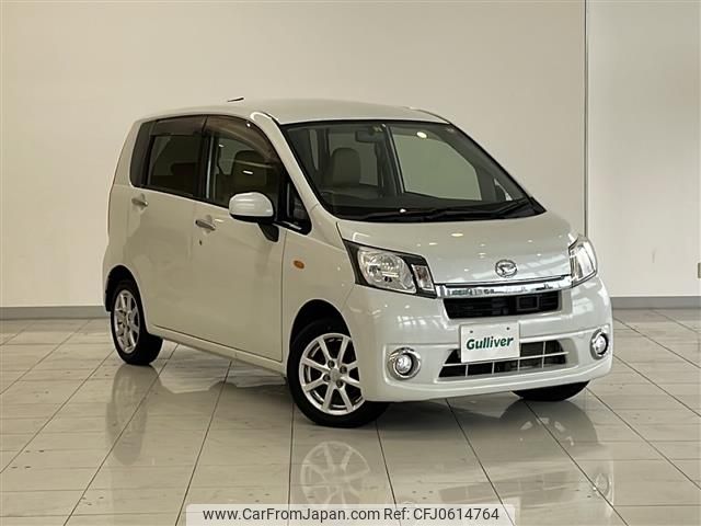 daihatsu move 2014 -DAIHATSU--Move DBA-LA110S--LA110S-0069127---DAIHATSU--Move DBA-LA110S--LA110S-0069127- image 1