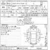 toyota estima-hybrid undefined -TOYOTA 【豊橋 300ヤ6240】--Estima Hybrid AHR20W-7062407---TOYOTA 【豊橋 300ヤ6240】--Estima Hybrid AHR20W-7062407- image 3