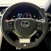 lexus rc 2023 CFJ1811143 image 13