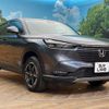 honda vezel 2024 quick_quick_RV4_RV4-1002870 image 17