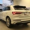 audi rs-q3 2021 quick_quick_3BA-F3DNWF_WUAZZZF32M1903711 image 6