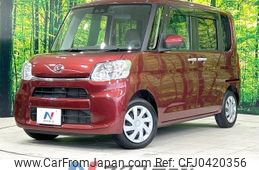 daihatsu tanto 2018 -DAIHATSU--Tanto DBA-LA600S--LA600S-0721484---DAIHATSU--Tanto DBA-LA600S--LA600S-0721484-