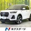 daihatsu rocky 2023 quick_quick_A202S_A202S-0018337 image 1