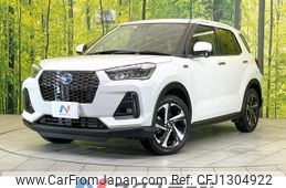 daihatsu rocky 2023 quick_quick_A202S_A202S-0018337