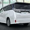 toyota vellfire 2020 -TOYOTA--Vellfire 3BA-AGH35W--AGH35-0046330---TOYOTA--Vellfire 3BA-AGH35W--AGH35-0046330- image 16