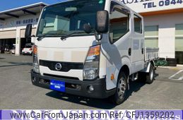 nissan atlas 2010 GOO_NET_EXCHANGE_0802683A30250621W002
