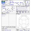 suzuki spacia 2025 CFJ1565456 image 3