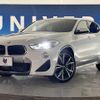 bmw x2 2018 quick_quick_YH20_WBAYH52010EK63264 image 14