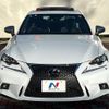 lexus is 2016 CFJ1674299 image 14