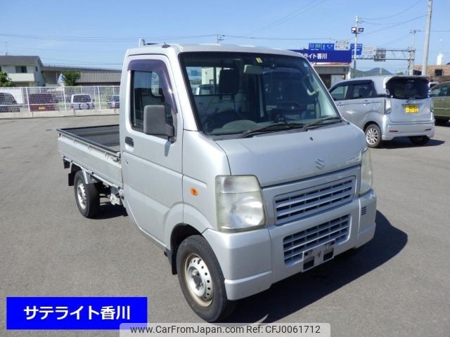 suzuki carry-truck 2010 -SUZUKI--Carry Truck DA63T-694627---SUZUKI--Carry Truck DA63T-694627- image 1