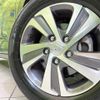 honda freed 2020 CFJ1702549 image 14