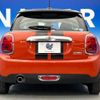 mini mini-others 2021 CFJ0629919 image 17