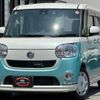 daihatsu move-canbus 2016 quick_quick_LA800S_LA800S-0019280 image 1