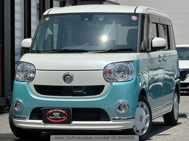 daihatsu move-canbus 2016 quick_quick_LA800S_LA800S-0019280 image 1